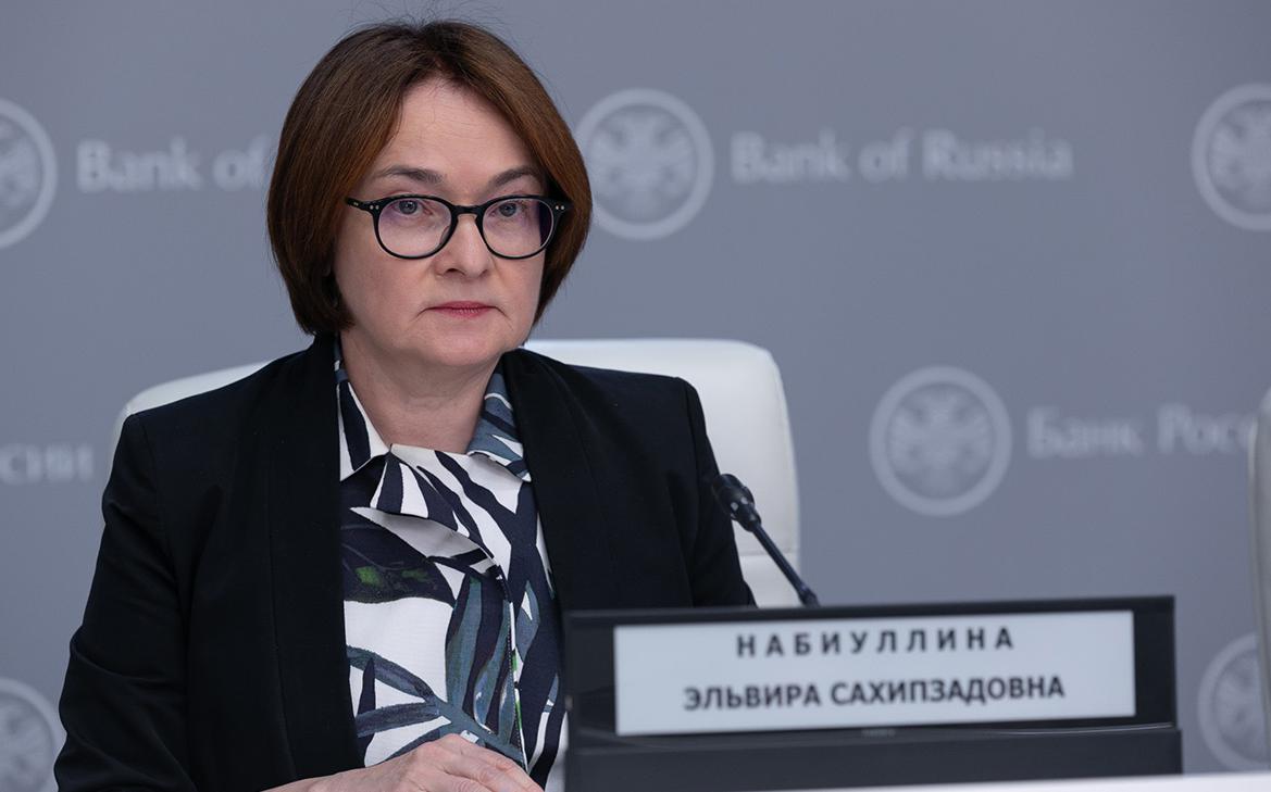 Набиуллина не исключила повышение ставки на следующем заседании ЦБ