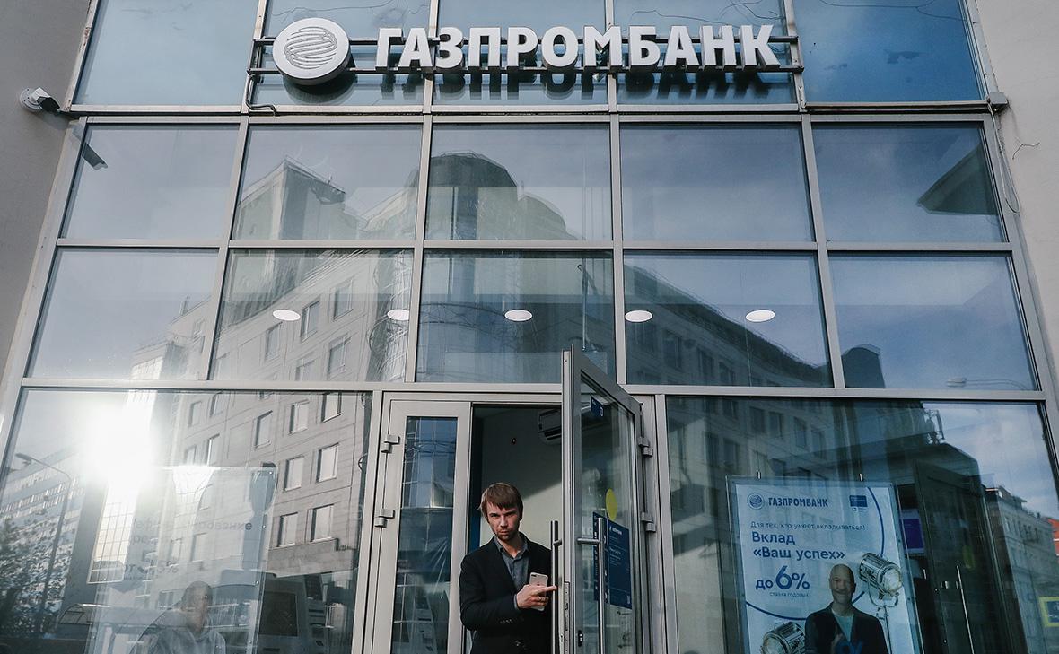 Фото: Андрей Любимов / РБК