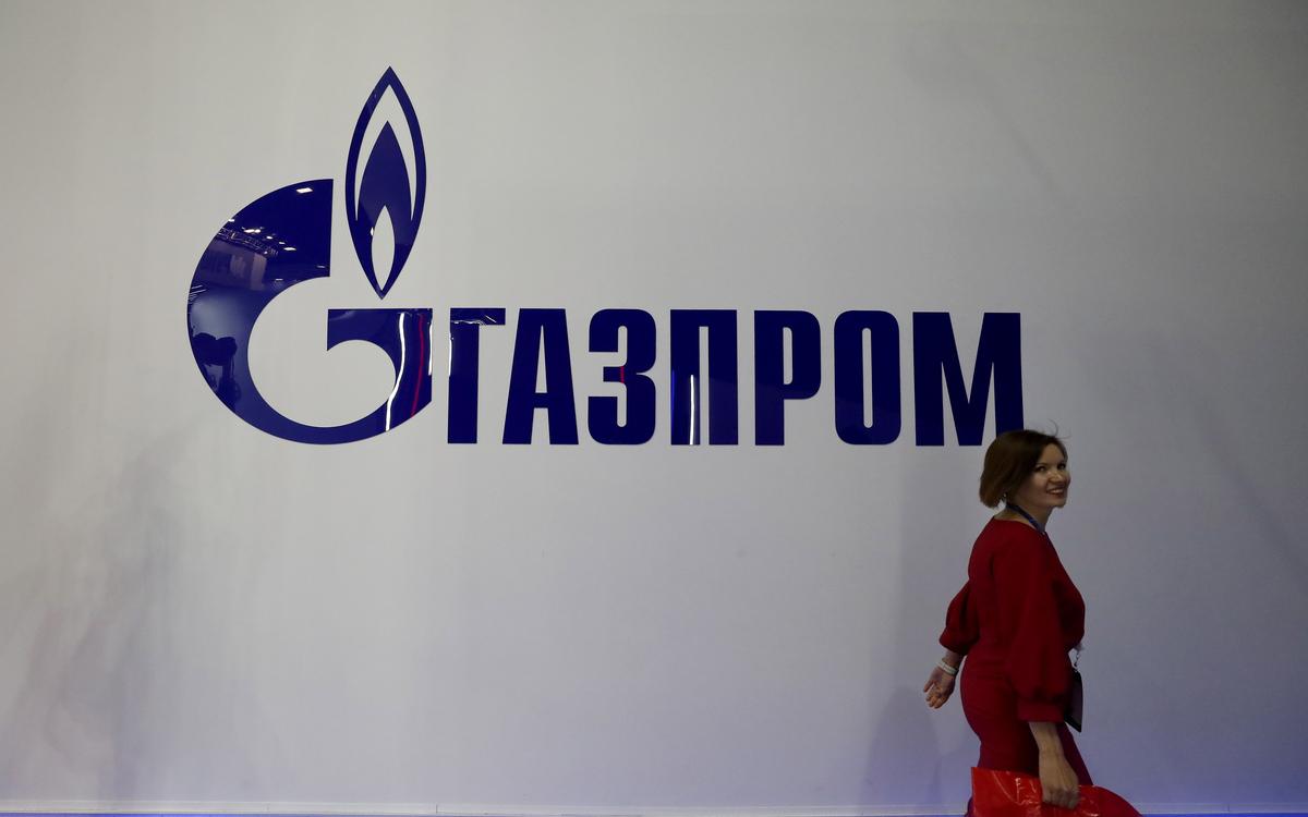 Фото: EPA / ТАСС