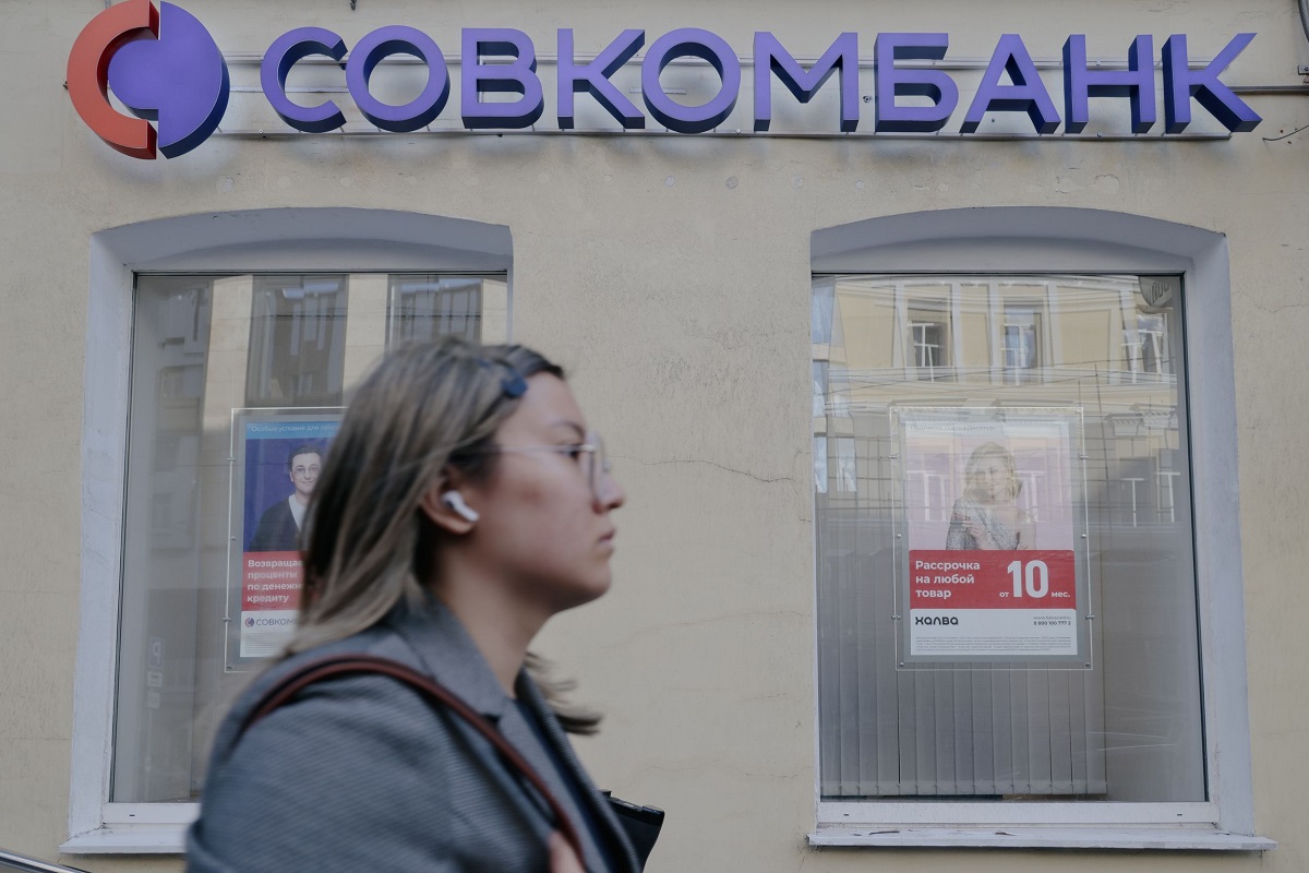Фото: Михаил Гребенщиков / РБК