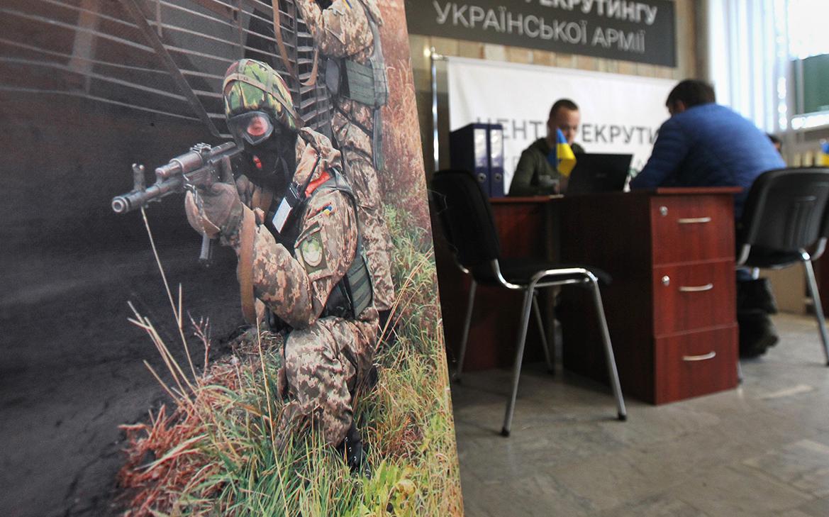 Что такое ТЦК и какова их роль в мобилизации на Украине